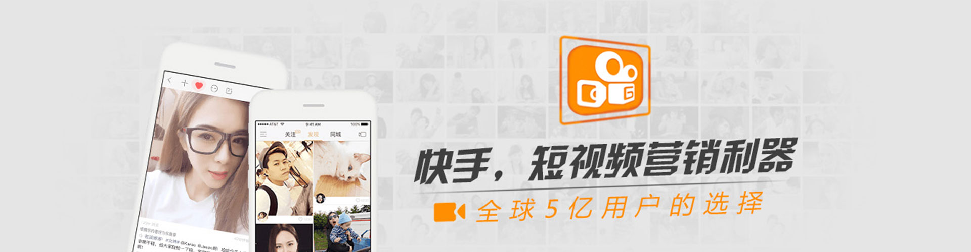 昭觉朋友圈信息流